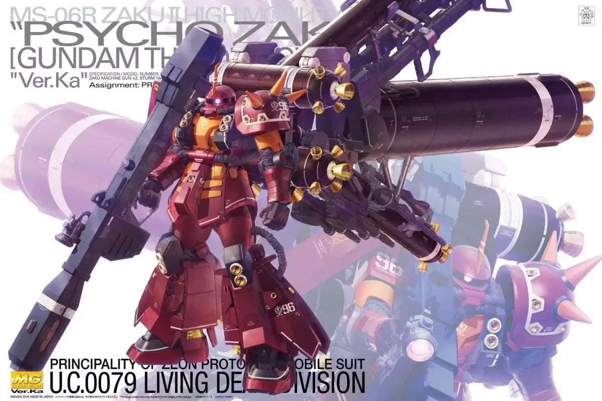a980db29-ies-bandai-mg-1-100-psycho-zaku-ver-ka-gundam-thunderbolt-model-kit-01-yoyojapanstore Bandai MG 1/100 Psycho Zaku Ver Ka Gundam Thunderbolt Model Kit, 1/100 scale, enhanced design, ideal for Gundam fans