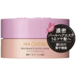 Shiseido Macherie Fragrance Gloss Mask 180g - Japanese Haircare Treatments & Hair Styling Products
