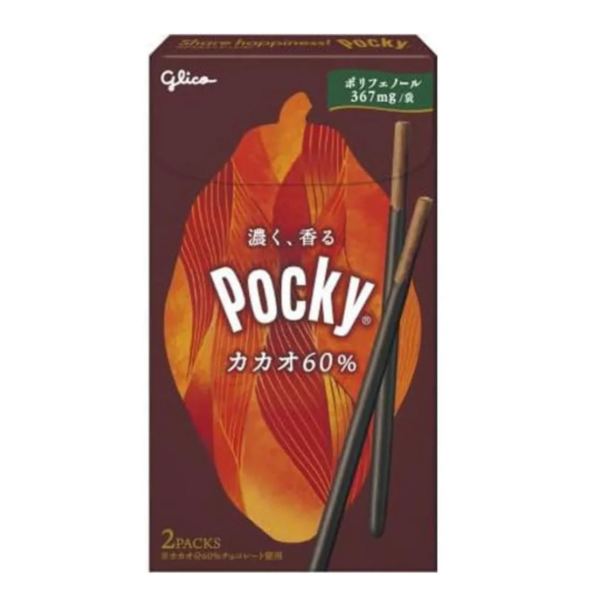 Pocky: Tasty Cacao - YOYO JAPAN