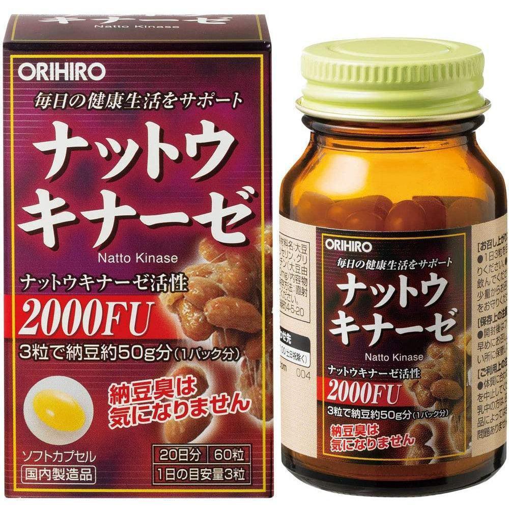 abbba0d0-health-household-orihiro-nattokinase-natto-supplement-60-capsules-01-yoyojapanstore Orihiro Nattokinase Natto Supplement, 60 Capsules, odorless, ideal for daily wellness