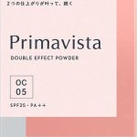 Kao Sofina Primavista Long Keep UV Powder Foundation Beige Ocher 05 SPF25 PA ++ 9g