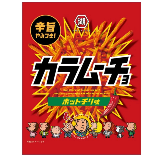 Karamucho Hot Chilli Flavor - YOYO JAPAN