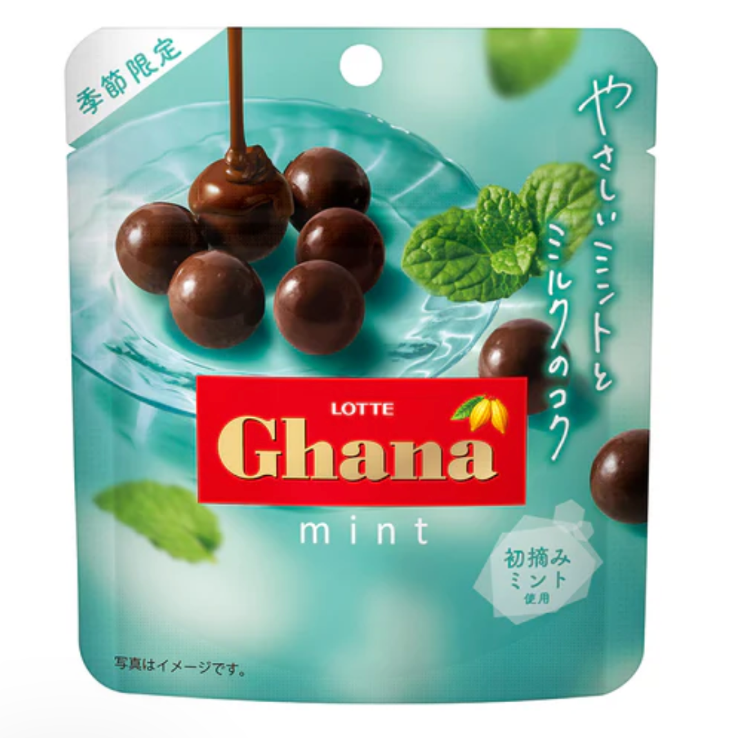 ad0aea34-nhmanhinh2026-06-02luc08.08.50 Lotte Ghana Mint Chocolate Balls (Set of 3) - Image 1