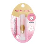 Shiseido Water In Lip Sakura Lip Balm 3.5g - YOYO JAPAN