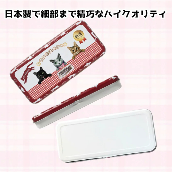 Alneka Cat Tin, Chocolate, Return Candy, Sweets, Present, Fish Chocolate, 8 Pieces - YOYO JAPAN