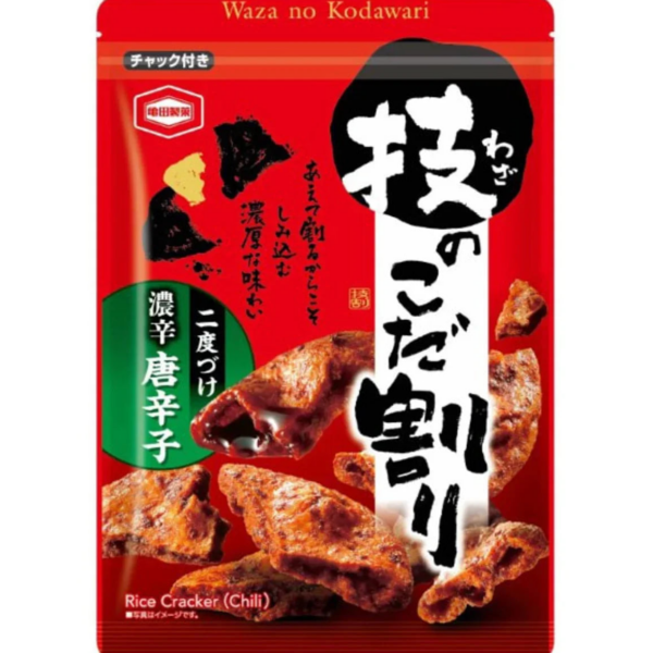 Kameda Double Dipped Extra Spicy Senbei Rice Crackers 110g (Pack of 3) - YOYO JAPAN