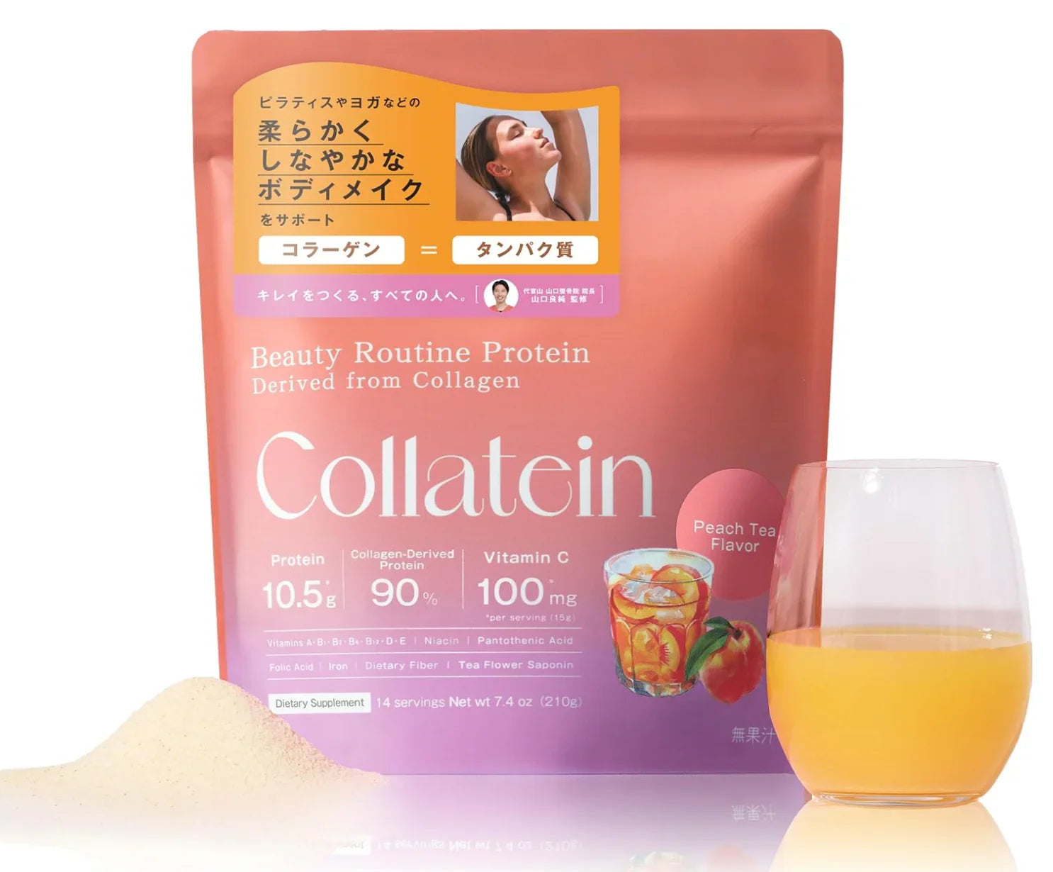 Collatein Collagen Protein Peach Tea Flavor powder, peach tea flavor collagen drink, ideal for daily wellness routines