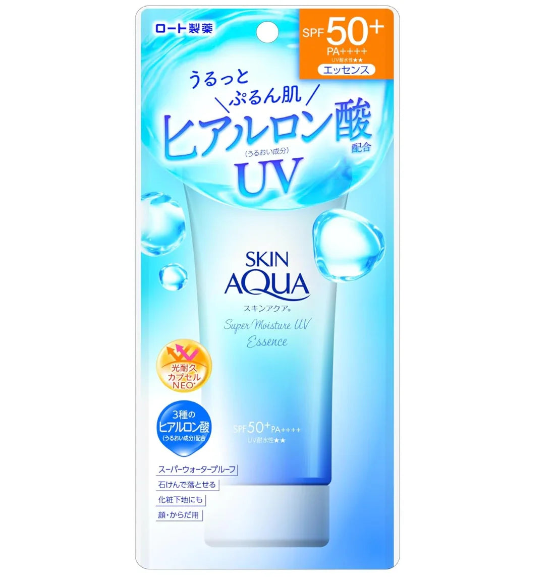 b1205fba-Screenshot2024-06-27at0.28.20 Skin Aqua Super Moisture Essence Sunscreen SPF 50+/PA++++ (80g) - YOYO JAPAN