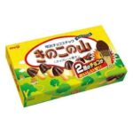 Meiji Kinoko no Yama Chocolate Mushroom Shaped Biscuits 70g - YOYO JAPAN
