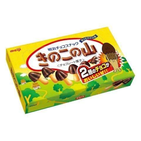 Meiji Kinoko no Yama Chocolate Mushroom Shaped Biscuits 70g - YOYO JAPAN