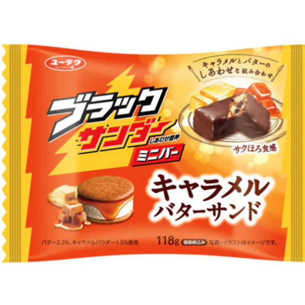 Black Thunder Mini Bar Caramel Butter Sandwich 118g, individually wrapped bars, ideal for snack or dessert