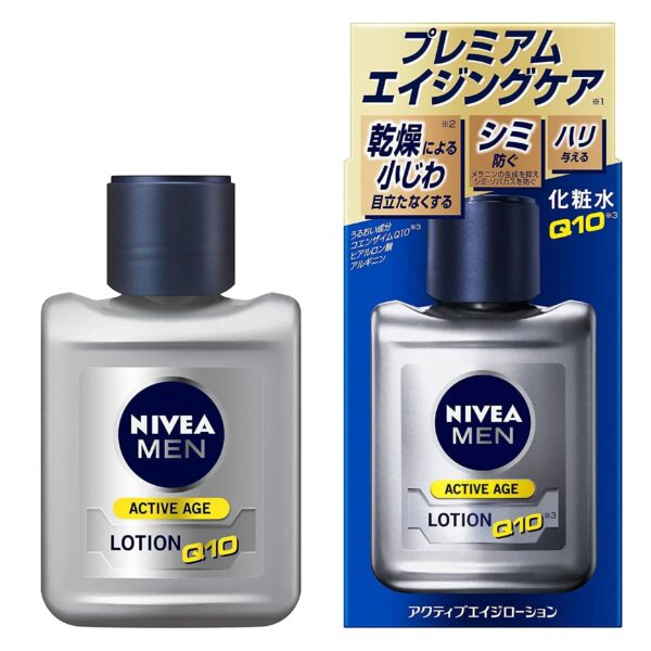 Nivea Men Active Age Lotion 110ml - Japanese Lotion For Men - Men Skincare Products - YOYO JAPAN