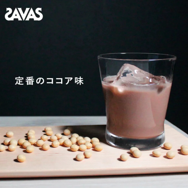 SAVAS Meiji NEXTBODY Soy Protein 100 Cocoa Flavor (920 g) - YOYO JAPAN