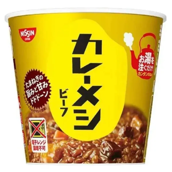 Curry Meshi Instant Beef Curry Rice