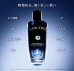 Close-up of Lancôme Génifique Skin Care Kit featuring lightweight skincare formulas for daily care