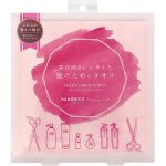Hahonico Hair Drying Microfiber Towel, Pink