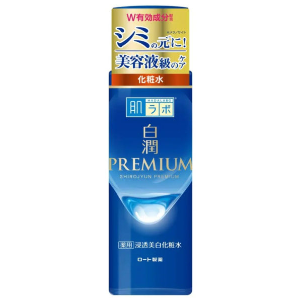 Rohto Hada Labo Shirojyun Premium Moisturizing Lotion 170ml - YOYO JAPAN