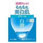 Hada Labo Shirojyun Medicated Whitening Gel Cream 50g - YOYO JAPAN
