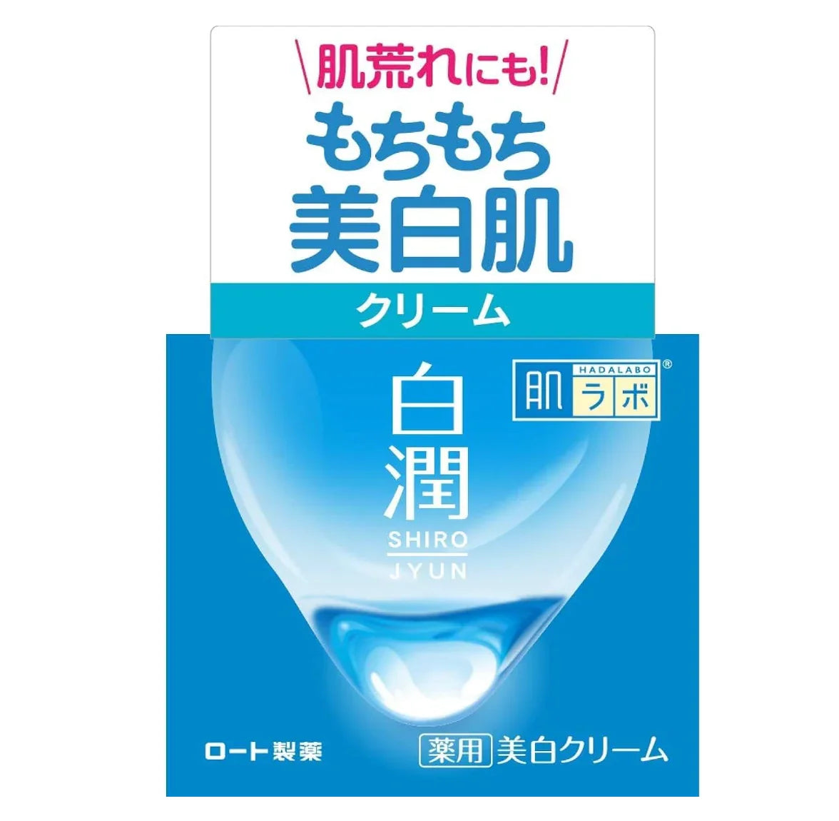 Hada Labo Shirojyun Medicated Whitening Gel Cream 50g - YOYO JAPAN