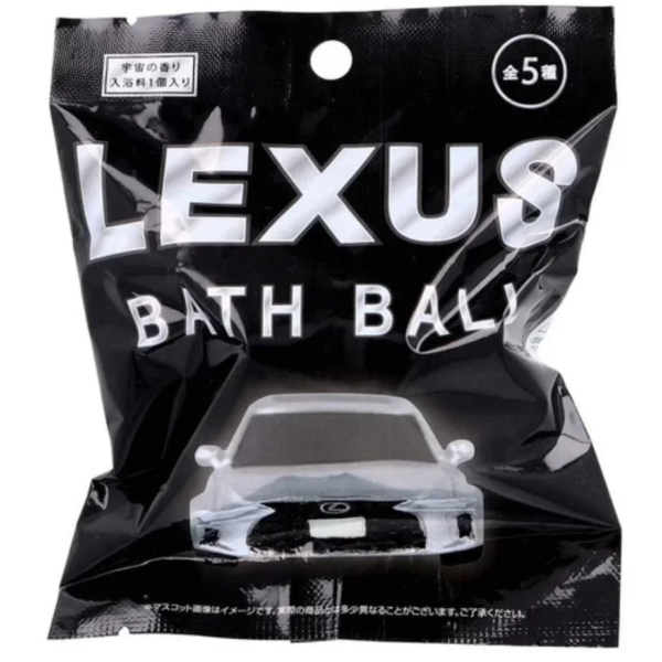 SK Japan Lexus Bath Ball, 1 Piece, Mystery Car Mascot, ideal for Relaxation