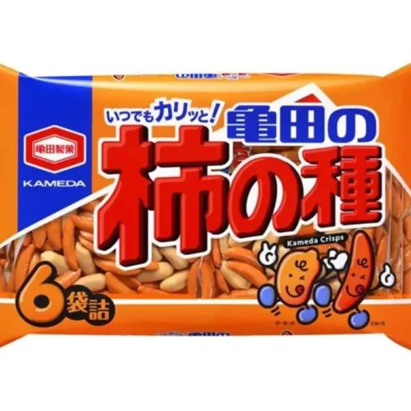 Kaki No Tane: Original