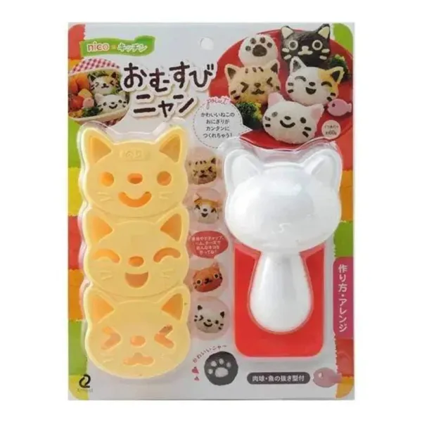 Cat Face Onigiri Mold