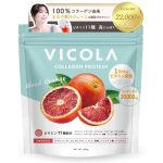 Vicola Protein, Blood Orange Flavor