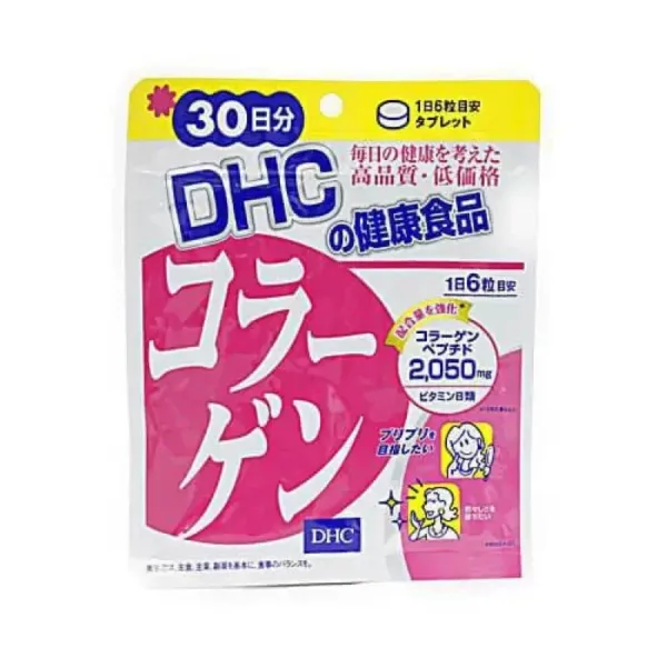 DHC Collagen Supplement 30 - Day Supply
