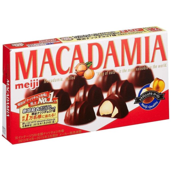 Meiji Macadamia Chocolate Snack 9 Pieces - YOYO JAPAN