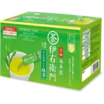 Iyemon Cha Matcha Blend Ryokucha Japanese Instant Tea 120 Sticks, box packaging, ideal for daily green tea