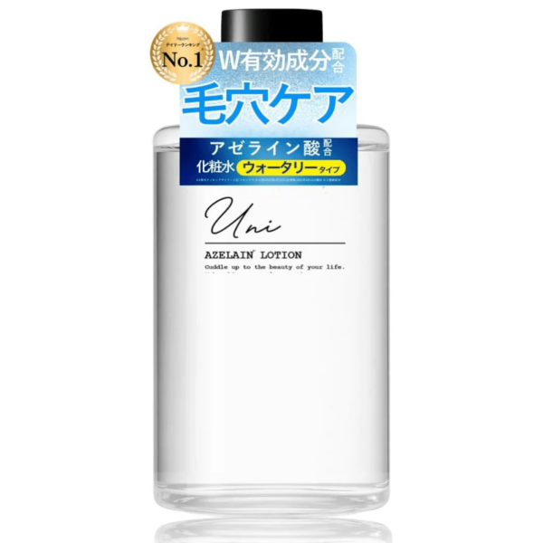 Azelaic Acid Lotion Derivative (150 ml)