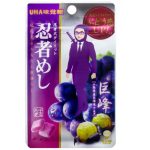 Ninja Meshi Gummy (Grape) - YOYO JAPAN
