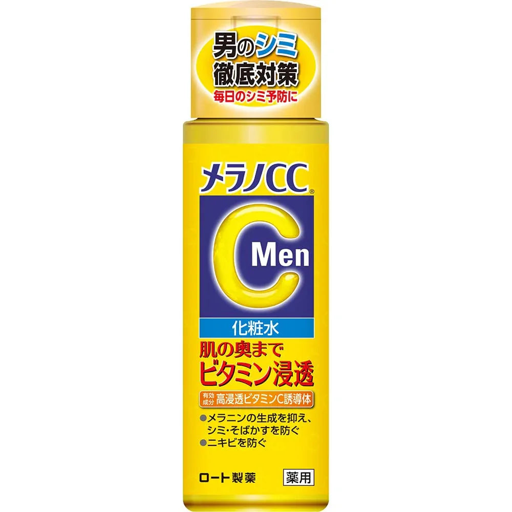 Melano Cc Men Anti - Spot Brightening Lotion 170ml - Skincare Products For Men - Vitamin C Lotion