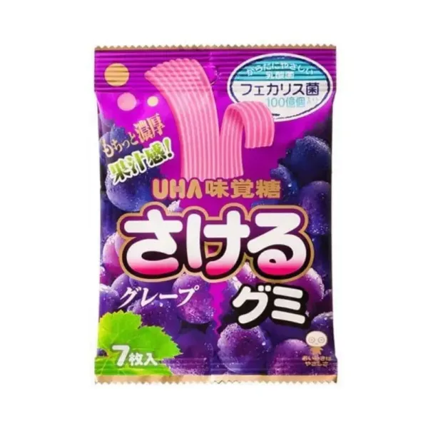 Sakeru Gummy Grape - CANDY & SNACKS
