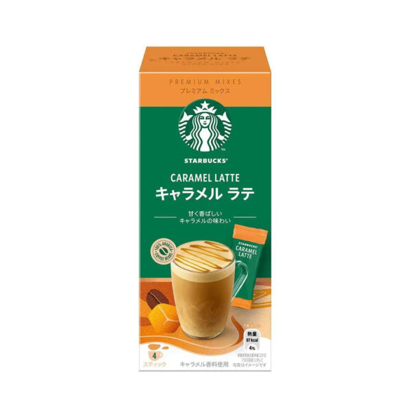Starbucks Caramel Latte Premium Mixes (Pack of 3) - YOYO JAPAN