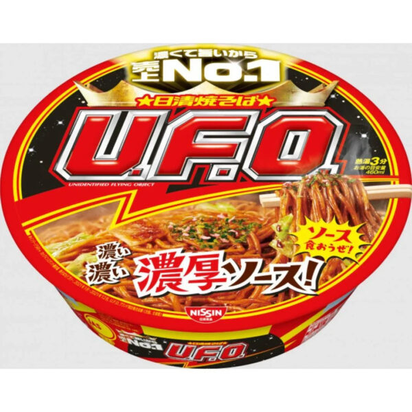 Nissin UFO Instant Yakisoba Noodles 128g - YOYO JAPAN