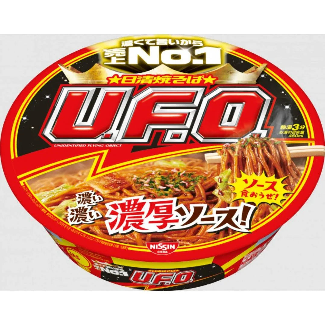Nissin UFO Instant Yakisoba Noodles 128g - YOYO JAPAN