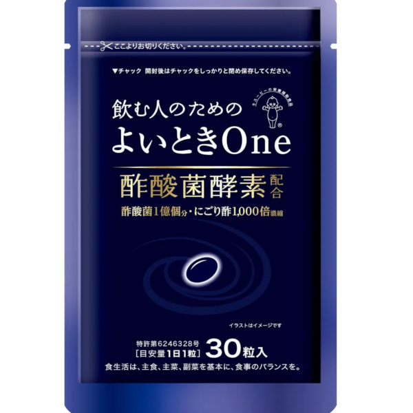 Kewpie Good Toki One Acetate Enzyme, 30 capsules, key enzymes feature, ideal for daily support