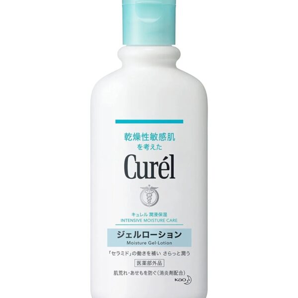 Kao Curel Gel Lotion Can Also Be Used For Babies 220ml - Japanese Gel Lotion - Baby Lotion