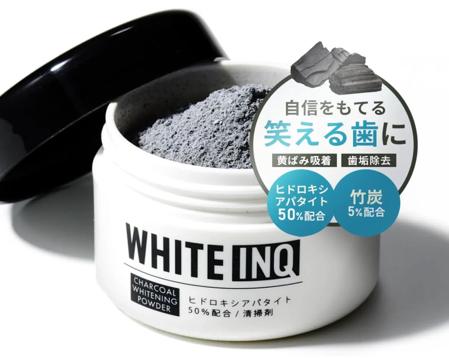WHITE-INQ Toothpaste Whitening 30g Bamboo Charcoal Powder, 30g, Whitening support, ideal for daily oral care