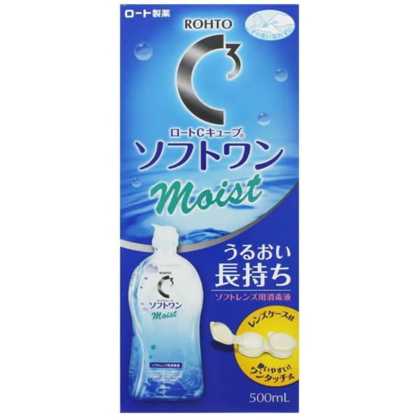 Rohto C Cube Soft One Moist A, 500ml, all-in-one contact lens solution, ideal for daily soft lens care