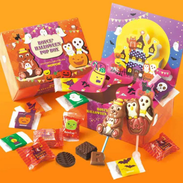ROYCE' Halloween Pop Box [Hokkaido Period] - YOYO JAPAN