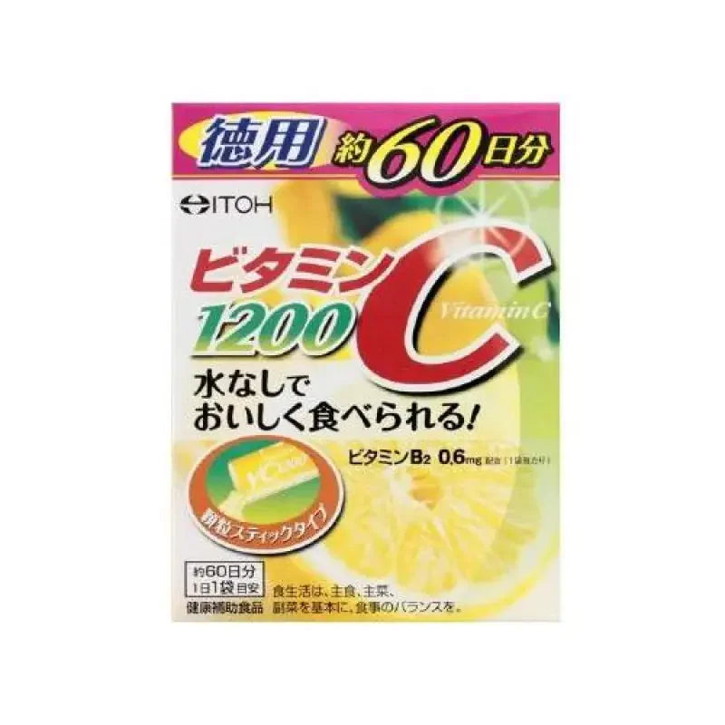 cbac80fd-vitamin-c-1200-value-pack-2g-60-bags-japanese-vitamins-321 Vitamin C 1200 Value Pack (2g 60 Bags) - Japanese Vitamins