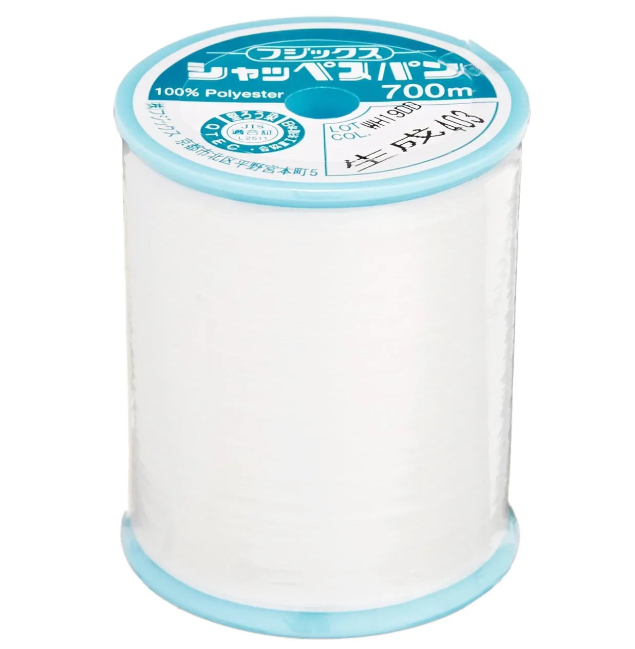 Fujix Schappe Spun No. 60 Sewing Thread, 700m, Silk System technology, ideal for general sewing projects