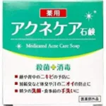 Clover Medicated Acne Care soap 80g