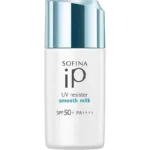 Kao Sofina IP UV Resister Smooth Milk SPF50+ PA++++ 30ml - High Protection Sunblock