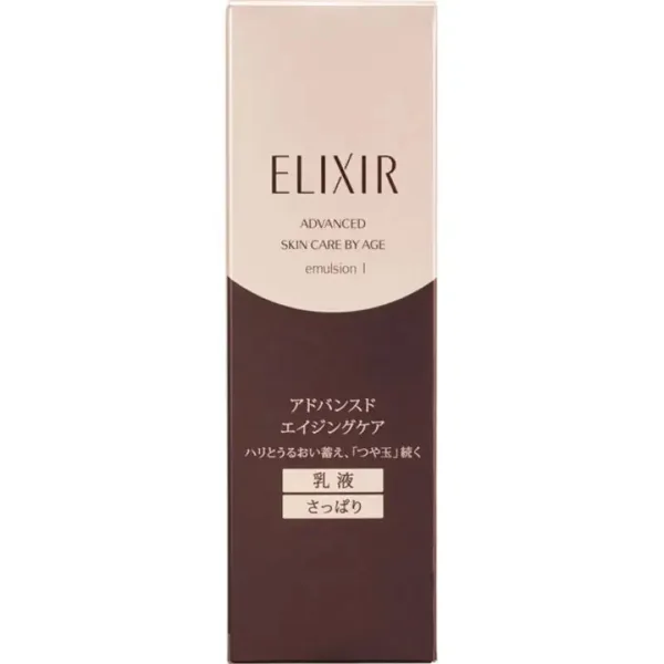 Shiseido Elixir Advanced Emulsion T 1 (Refreshing) 130ml - Skincare