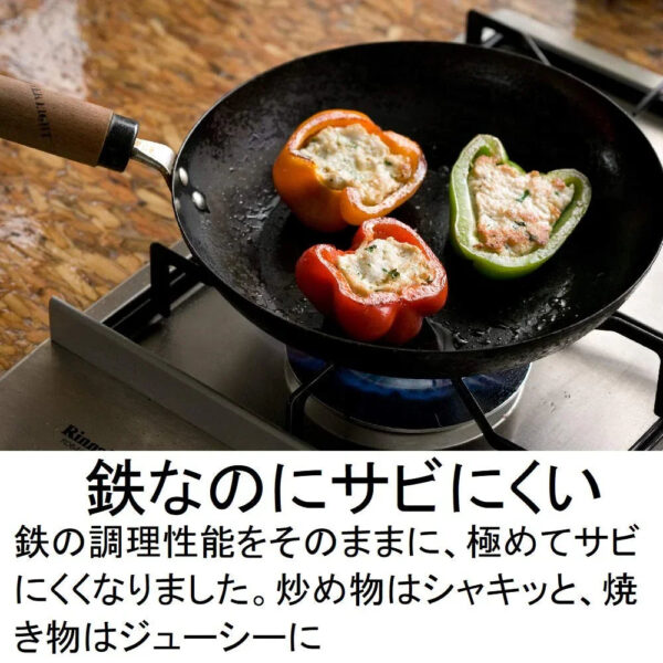 Riverlight 24Cm Iron Stir Frying Pan Japan Ih Compatible Wok - YOYO JAPAN