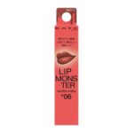 Kate Lip Monster Soufflé Mat M06 - Long Lasting Lip Color by Kate