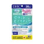 Dhc Ceramide Moisture Supplement 30 - Day - Ceramide - Contained Supplement From Japan
